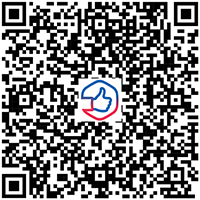 Платформа обратной связи